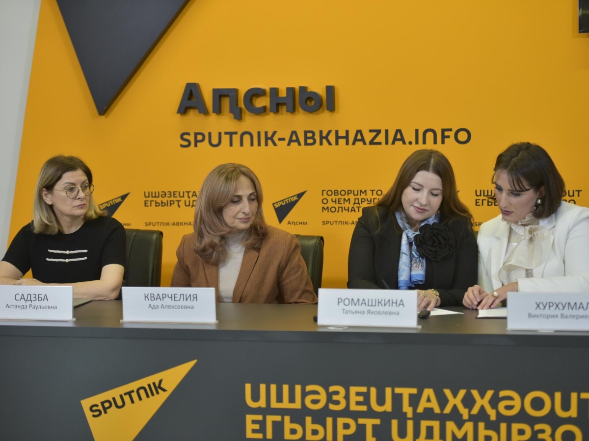 В добрый путь