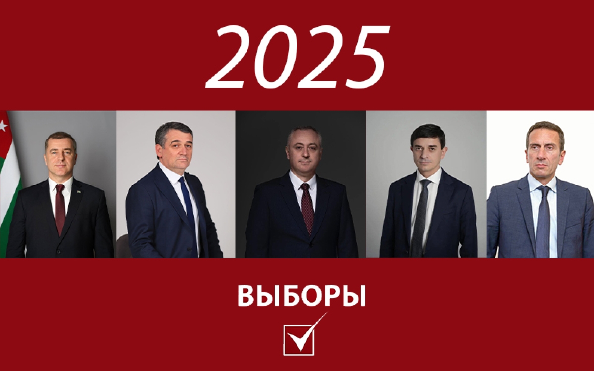 Атмосфера предвыборных будней…