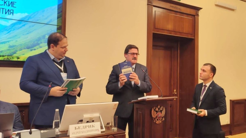 Мир Большого Кавказа – под пристальным вниманием ученых