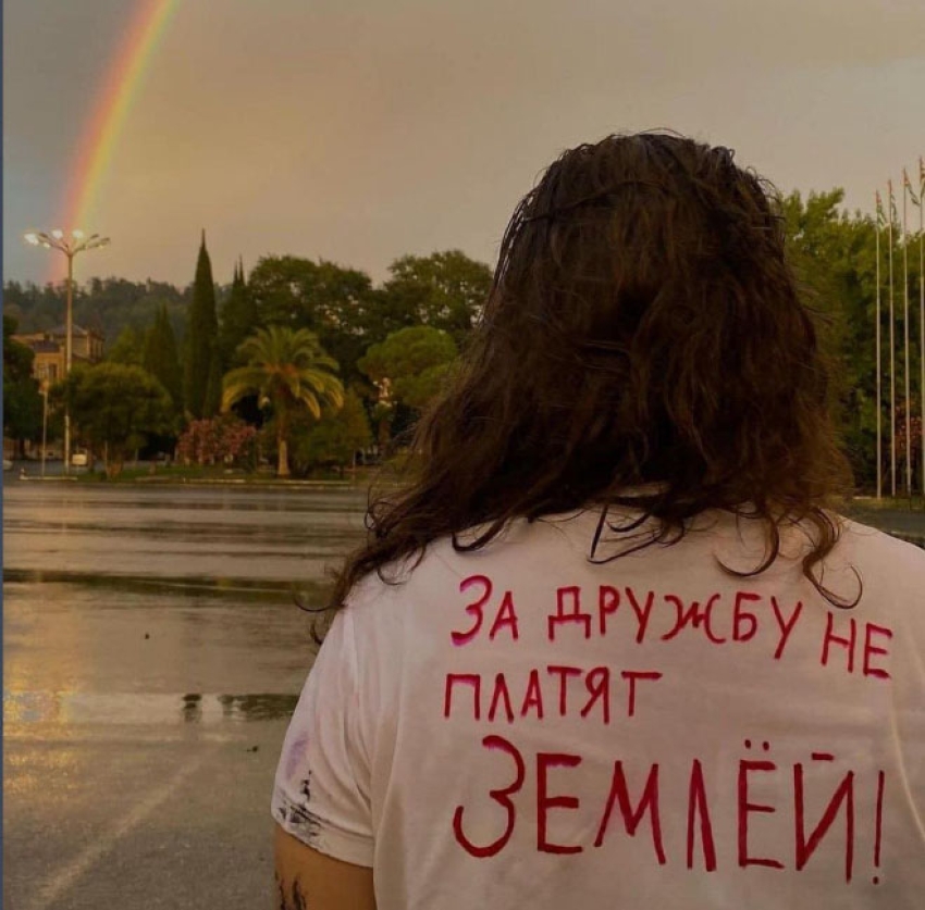 АБХАЗИЯ ПОД ПРИЦЕЛОМ
