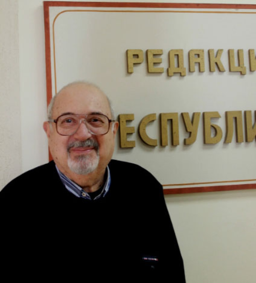 «Остановить воспоминания…»