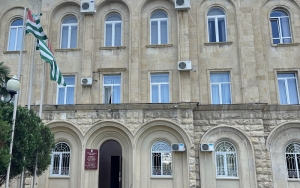 В Народном Собрании – Парламенте Республики Абхазия