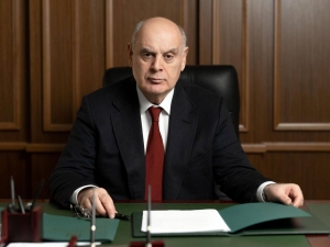 Аслан Бжания выразил соболезнования Владимиру Путину в связи с трагедией в Дагестане