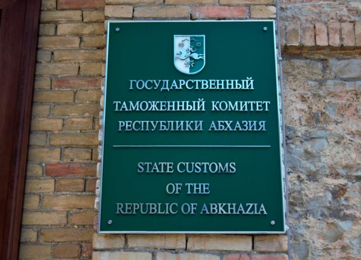 Для вывоза цитрусовых весом более 5 кг требуется фитосанитарный сертификат