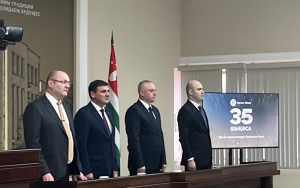 Финансовый фундамент республики